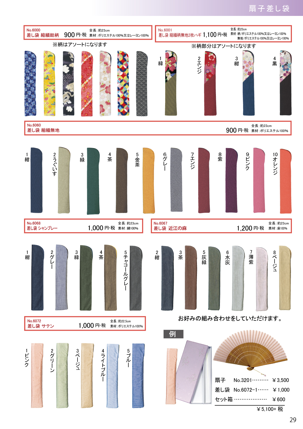 ��q������